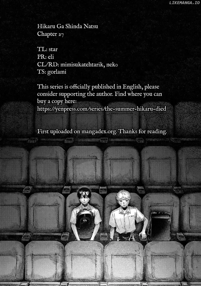 The Summer Hikaru Died Chapter 27 image 49_optimized